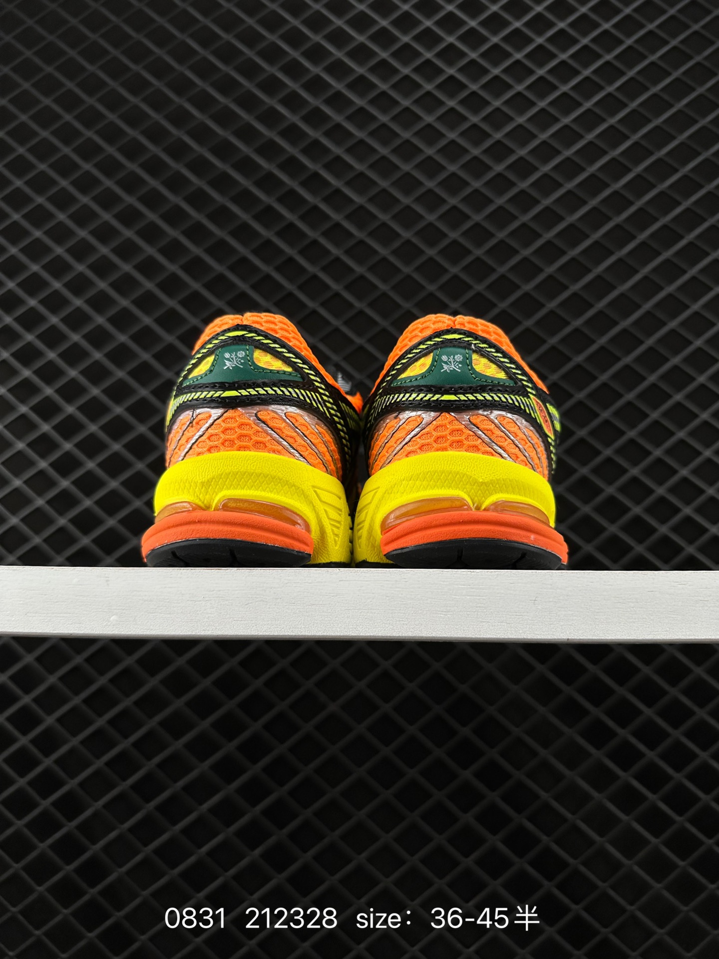 New Balance ML860 V2